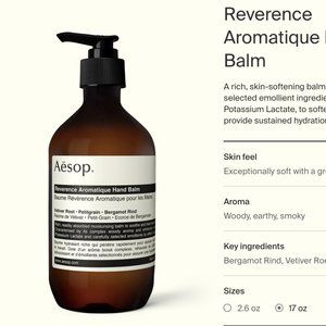 Aesop Aromatique Hand Balm